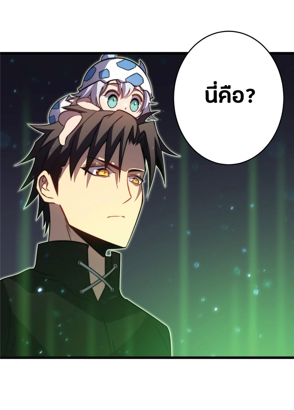 My Path to Killing Gods in Another World 30-30