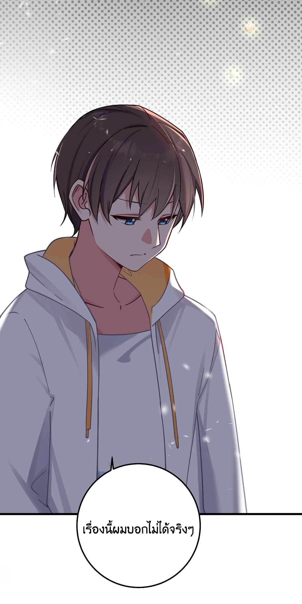 Fake Girlfriend? My Fault? แฟนปลอมแล้วไงความผิดฉันเหรอยะ!!! 25-25
