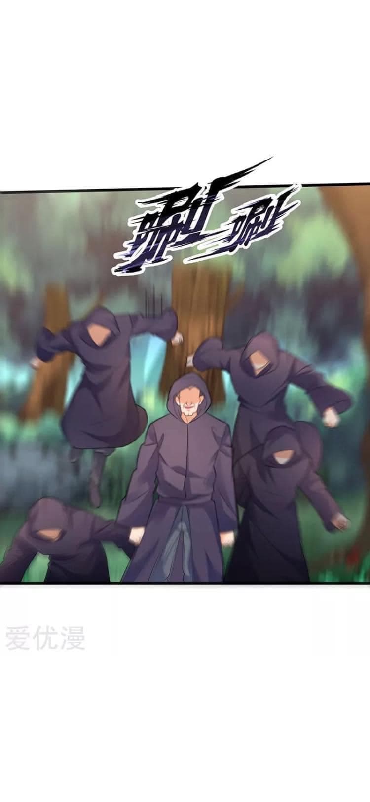 Strongest Leveling 47-47