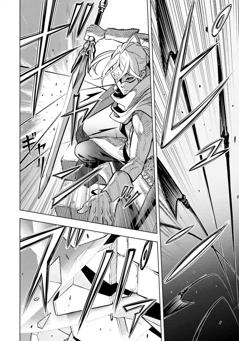 Koko wa Ore ni Makasete Saki ni Ike to Itte kara 10 Nen ga Tattara Densetsu ni Natteita 15-15