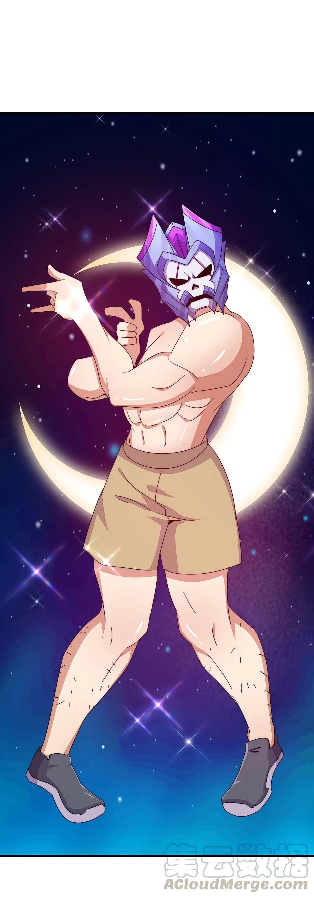 I am The Richest  in The World ข้านี่แหละจะรวยที่สุดในโลก! 256-256
