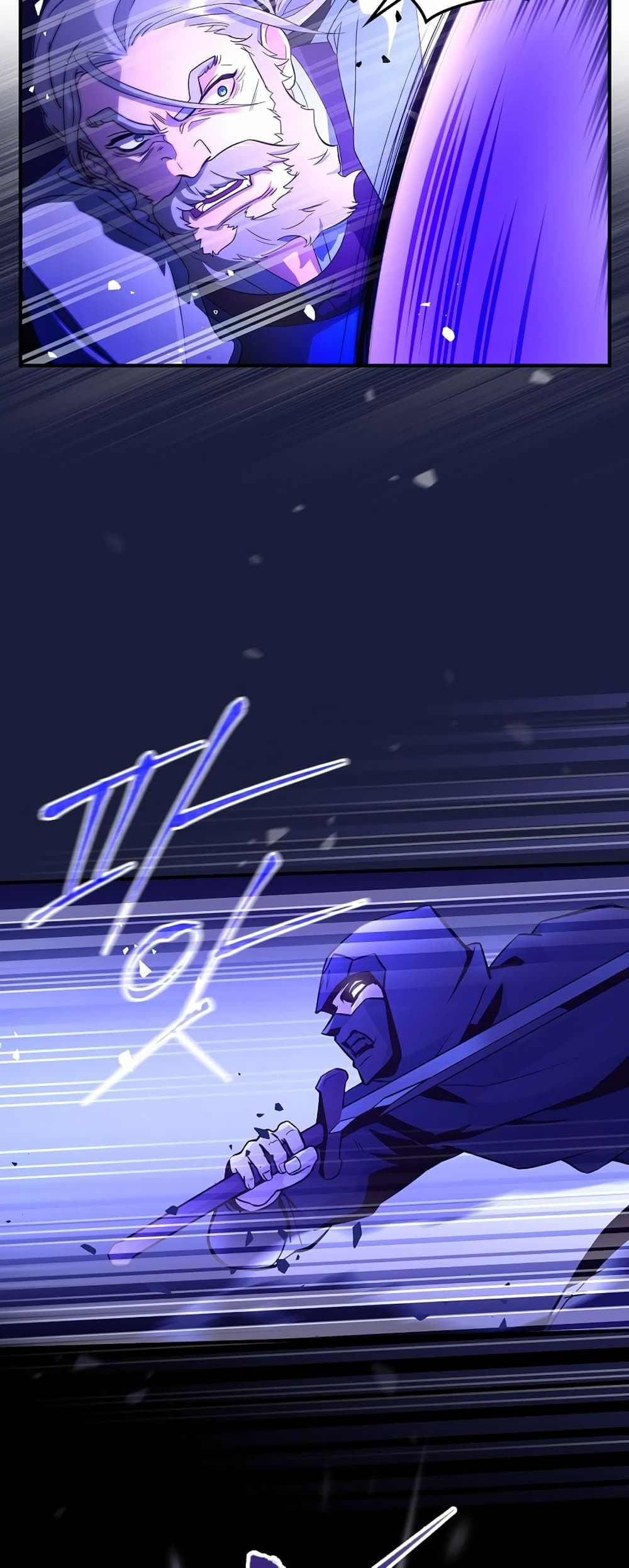 I Became the Youngest Prince in the Novel 1-1