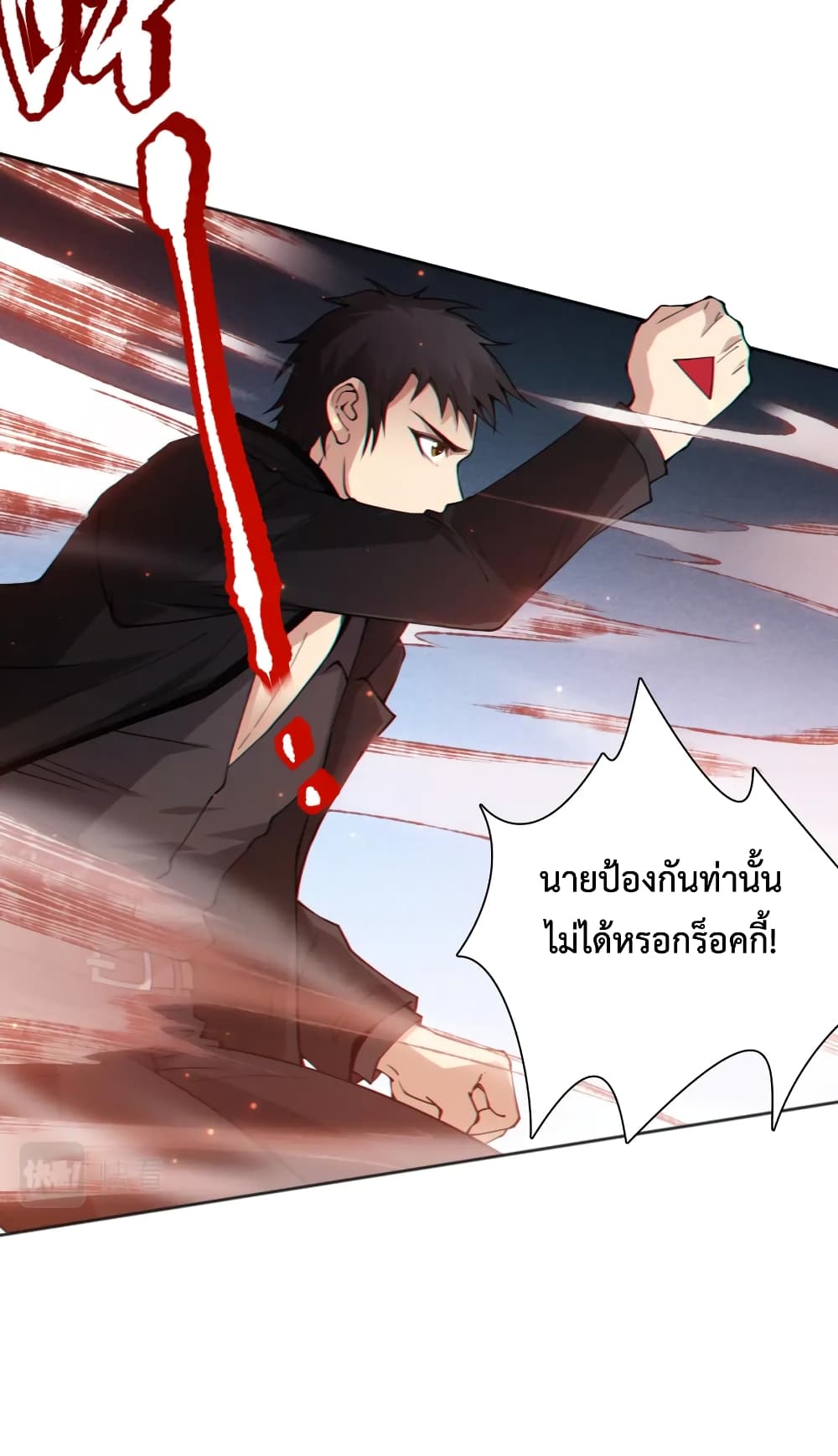 ULTIMATE SOLDIER 141-141