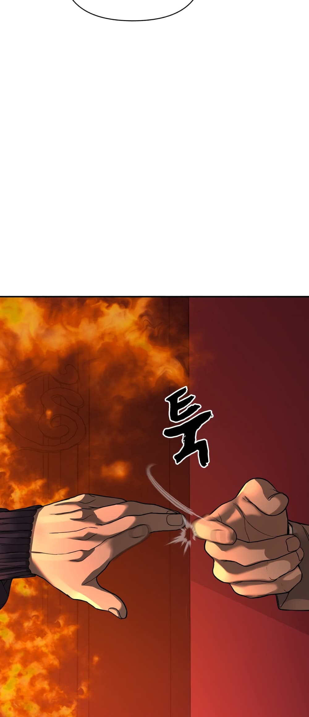HellCraft 4-4