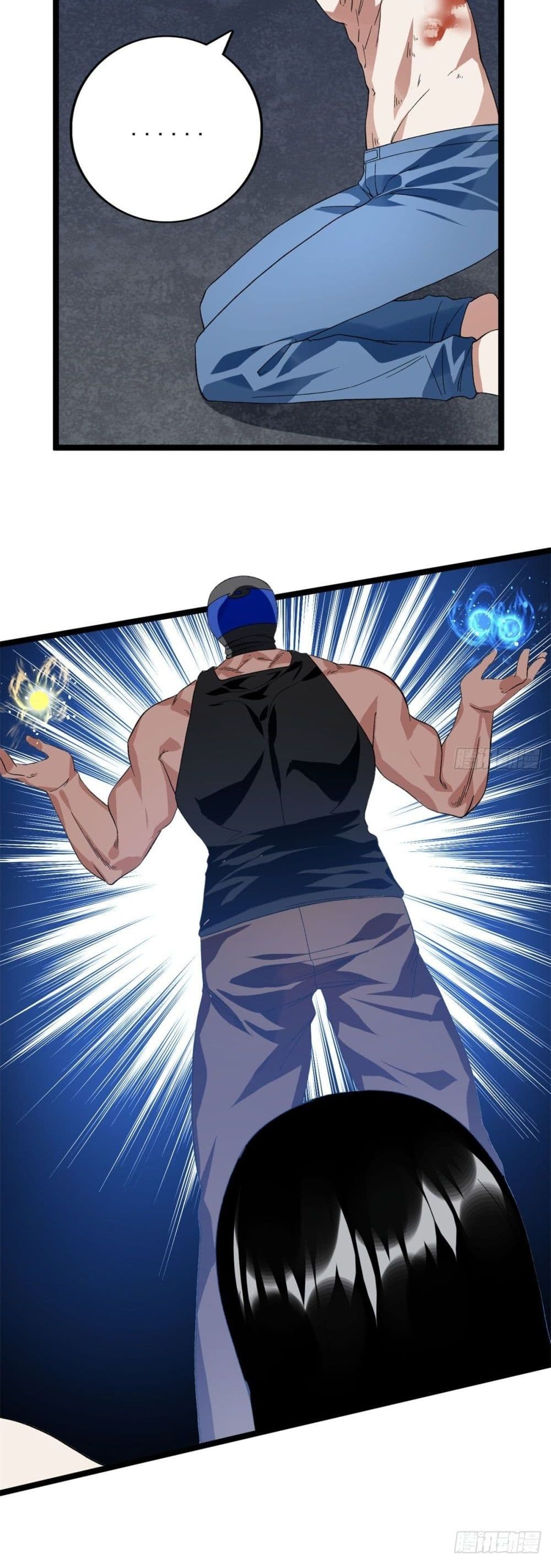 I Have 999 Skills 45-45