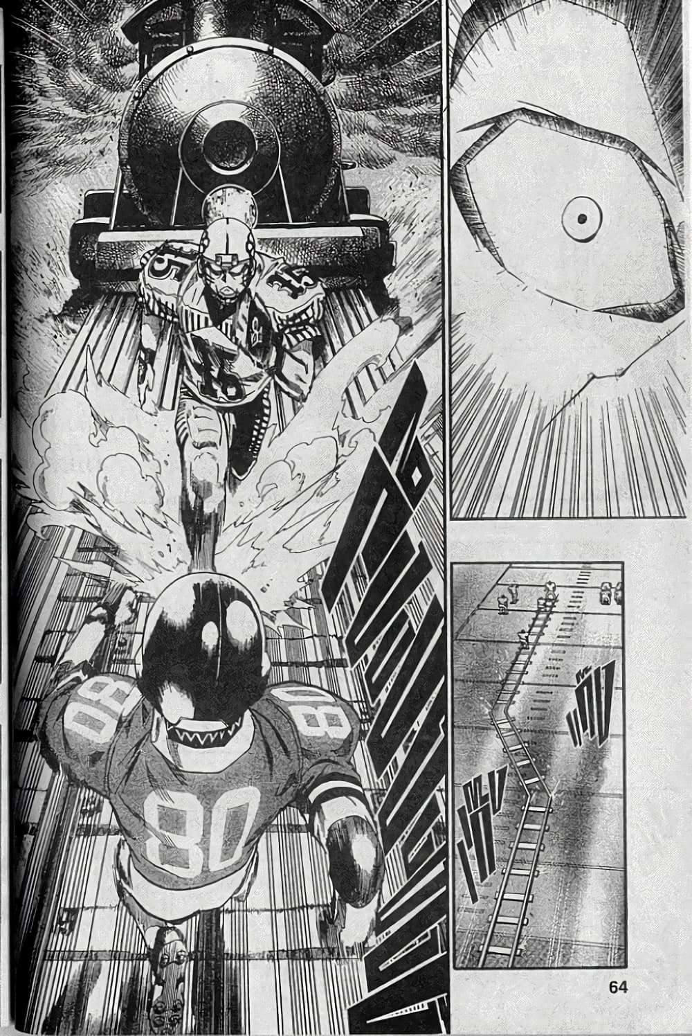 Eyeshield 21 136-136
