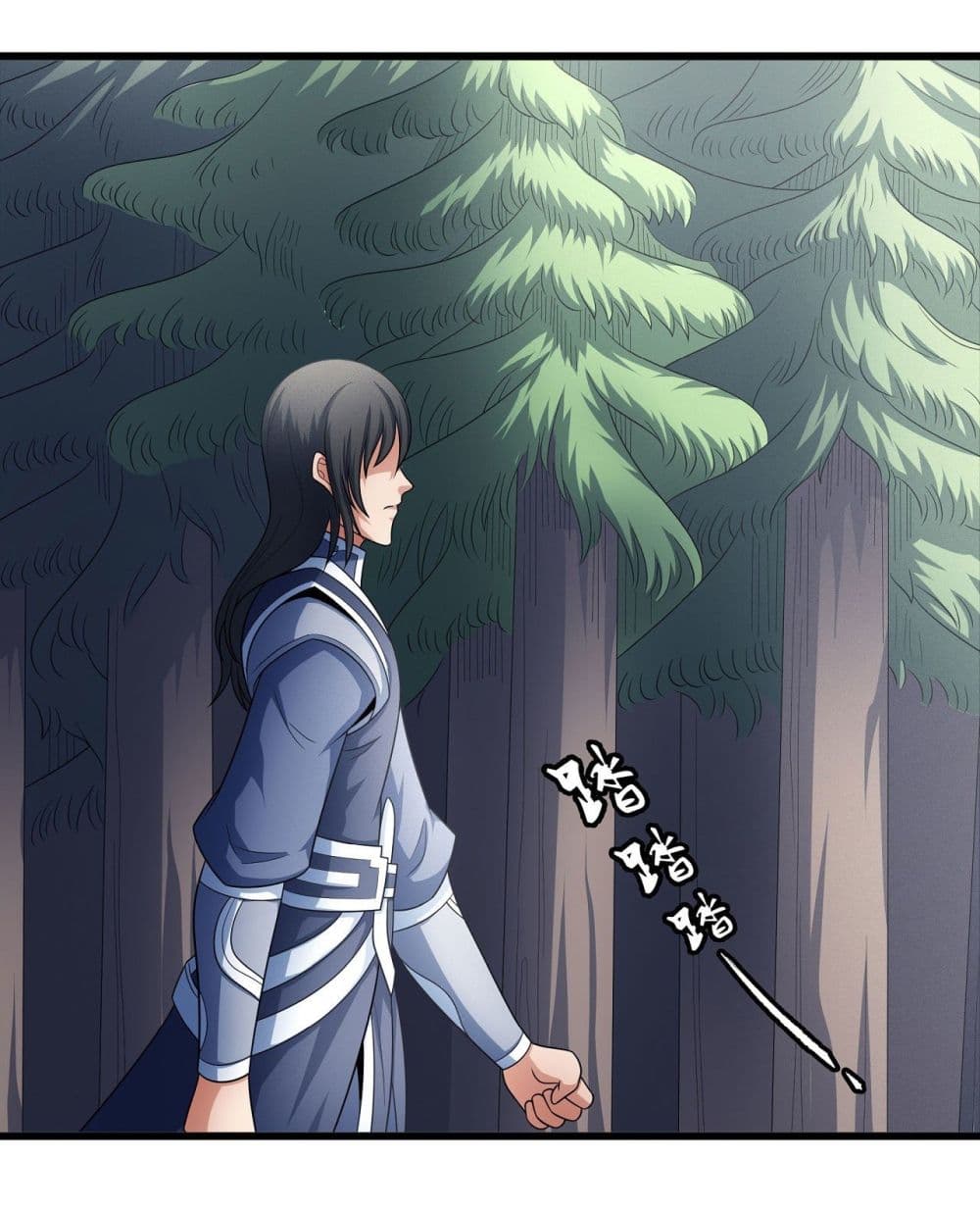 God of Martial Arts 460-460