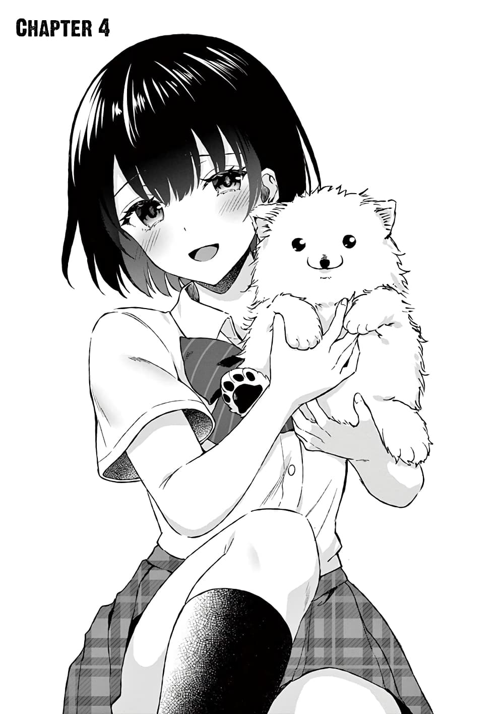 Shiotaiou no Sato-san ga Ore ni dake Amai เทพเกลือซาโต้ซังทําตัวหวานใส่แค่กับผม 4-4