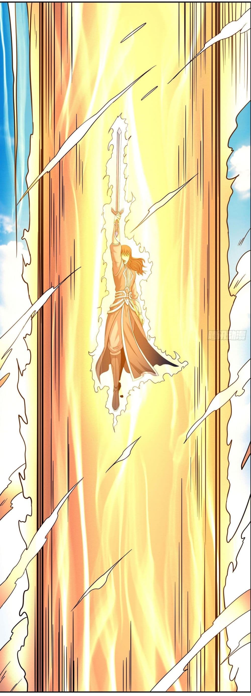 God of Martial Arts 461-461