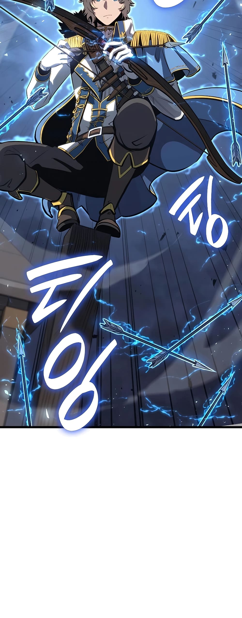 The Count's Youngest Son is A Player 12-12