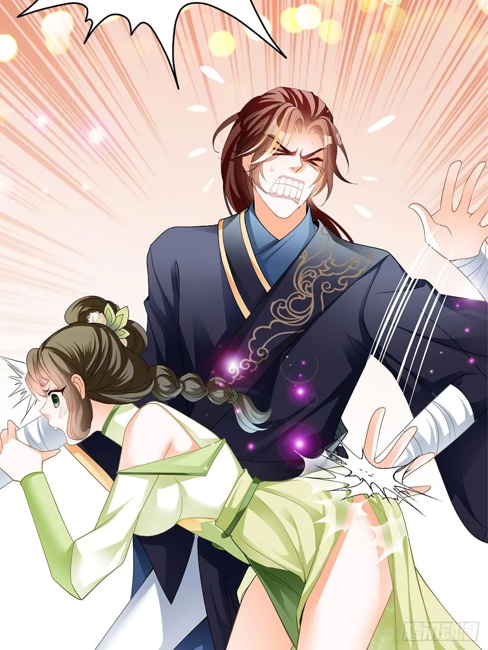 Nine Stars Overlord Body 16-16
