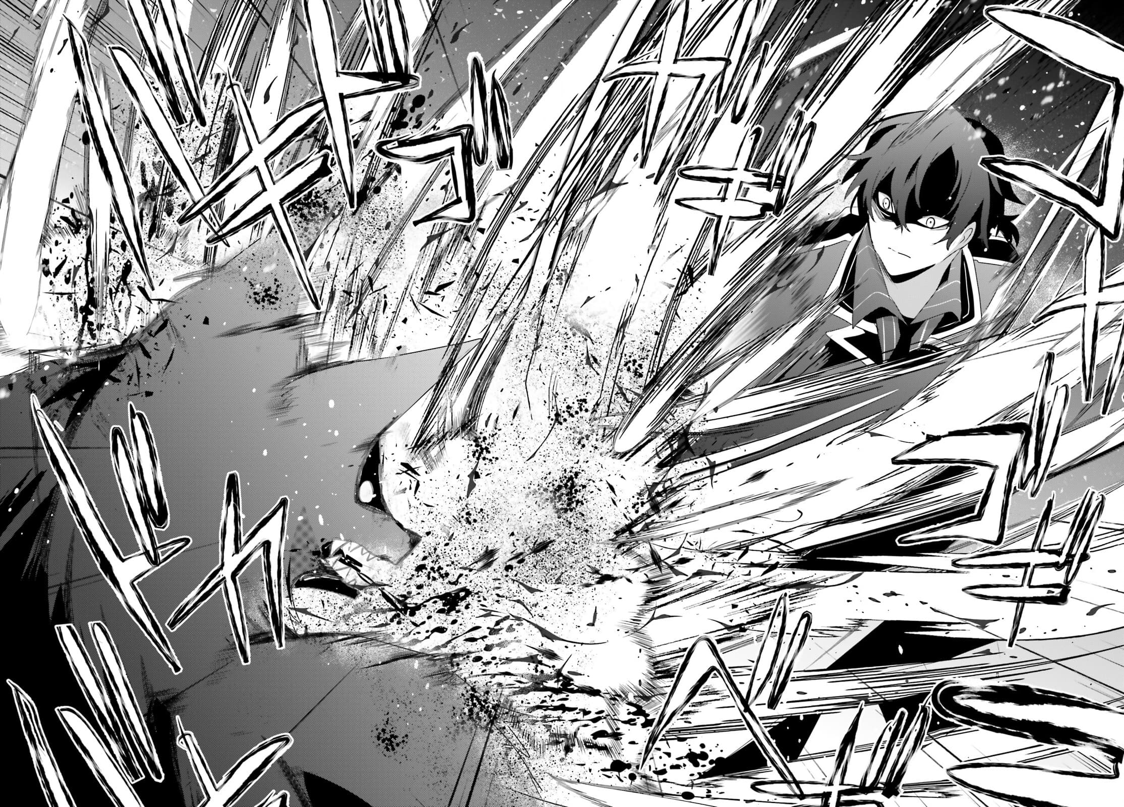 Kage no Jitsuryokusha ni Naritakute! อยากเป็นพลังในเงามืด 39-39