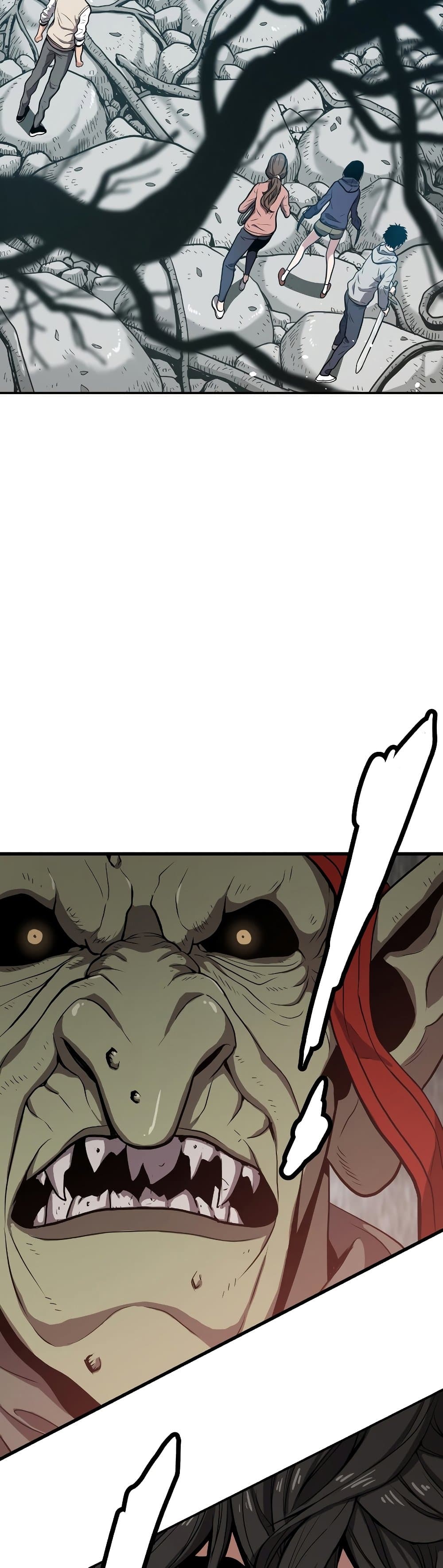 Hoarding in Hell 26-26