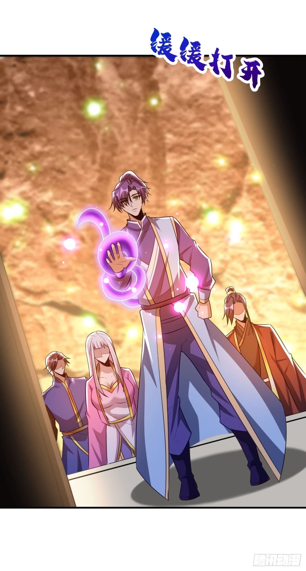 Rise of The Demon King รุ่งอรุณแห่งราชาปีศาจ 202-202