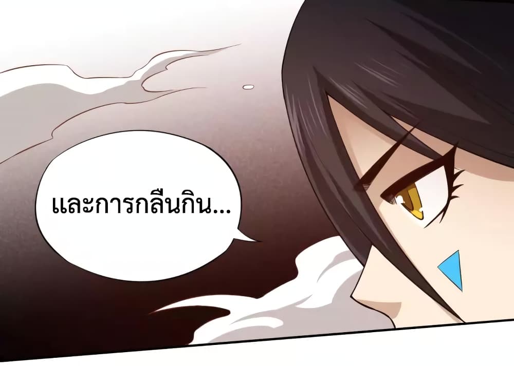 ULTIMATE SOLDIER 66-66