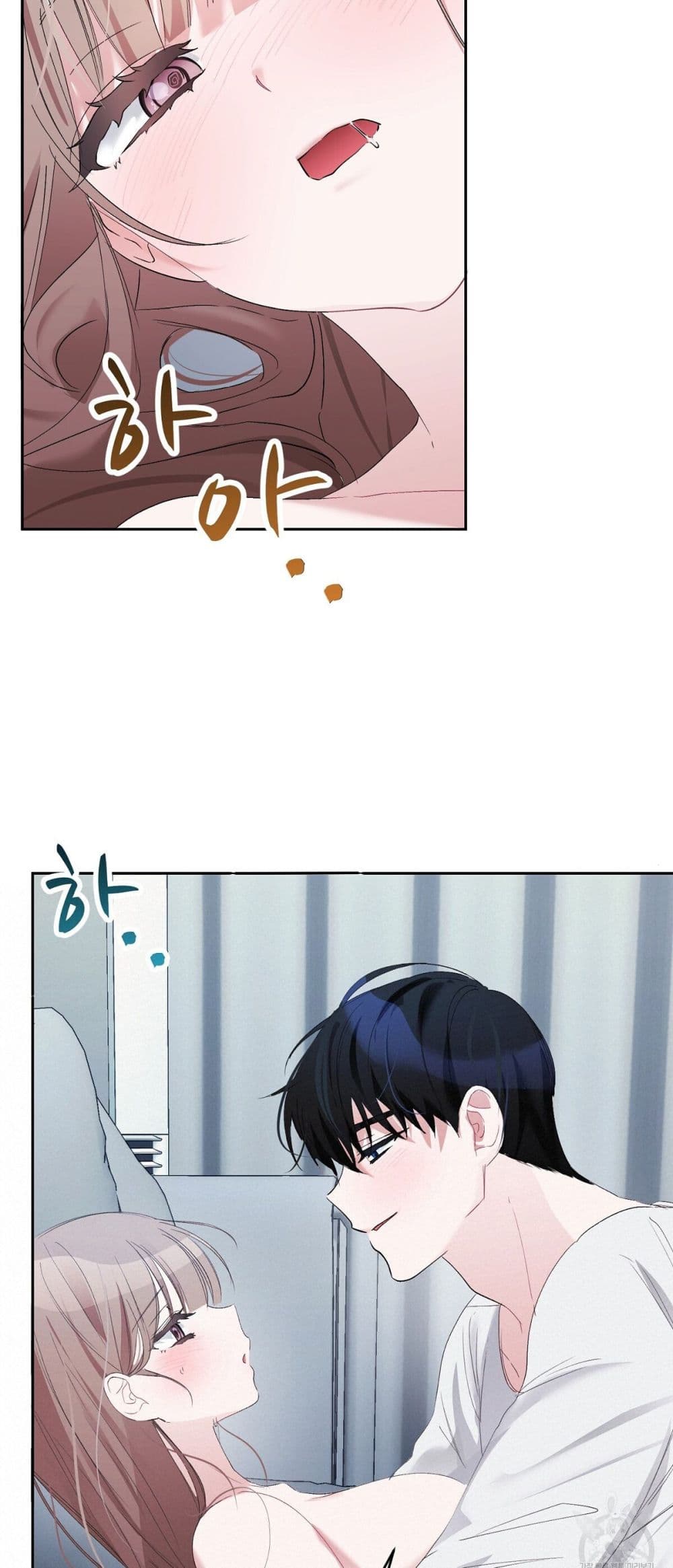 Nasty Boyfriend 4-4