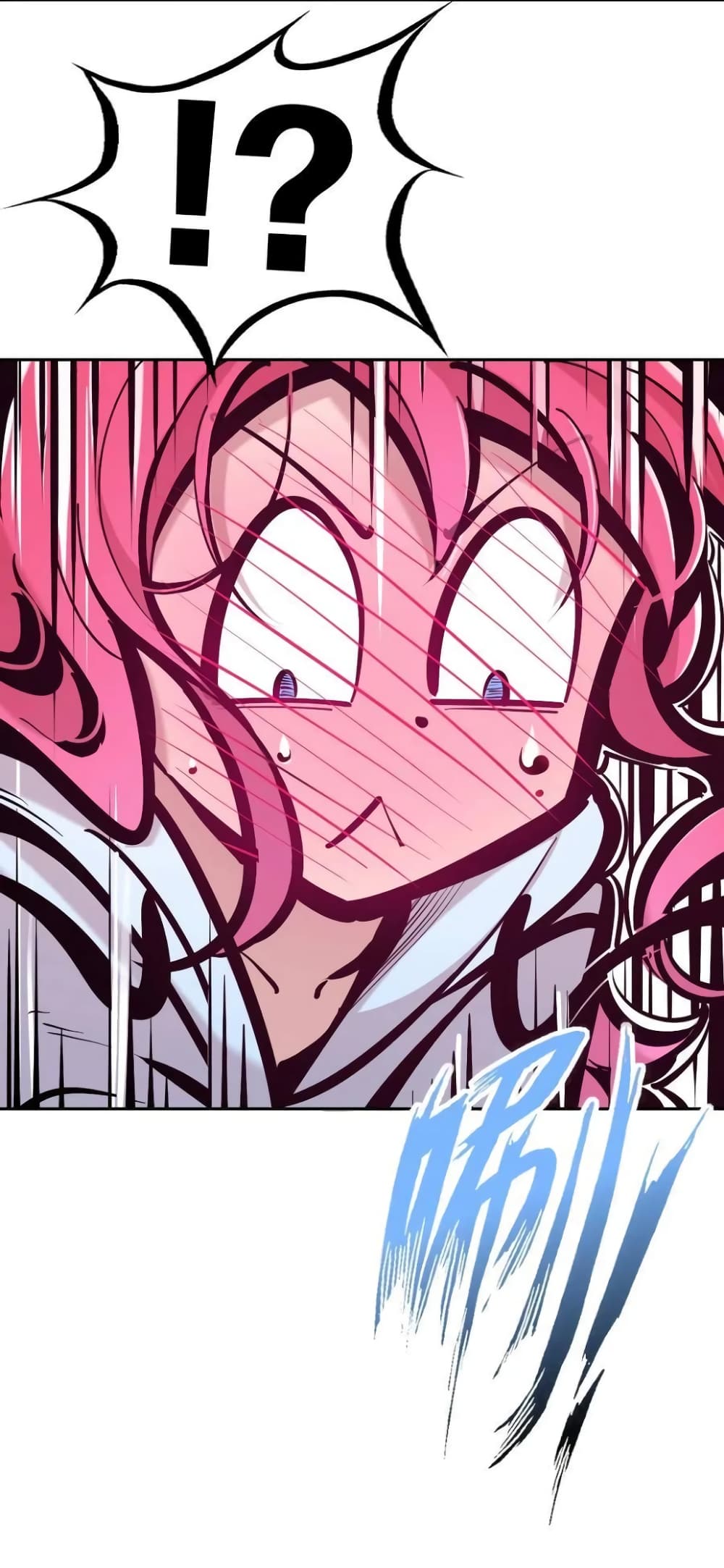 Demon X Angel, Can’t Get Along! 100-100