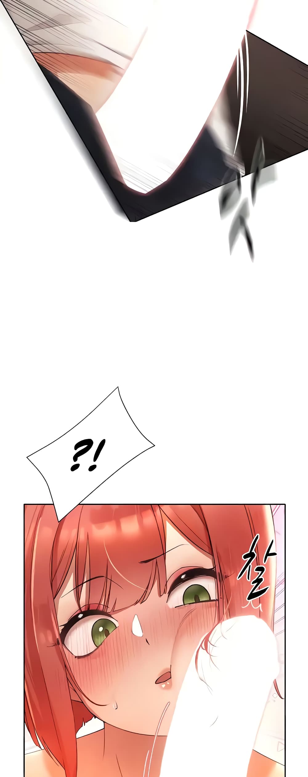 The Protagonist Gets Stronger When He Fucks the Female Hunter 7-7
