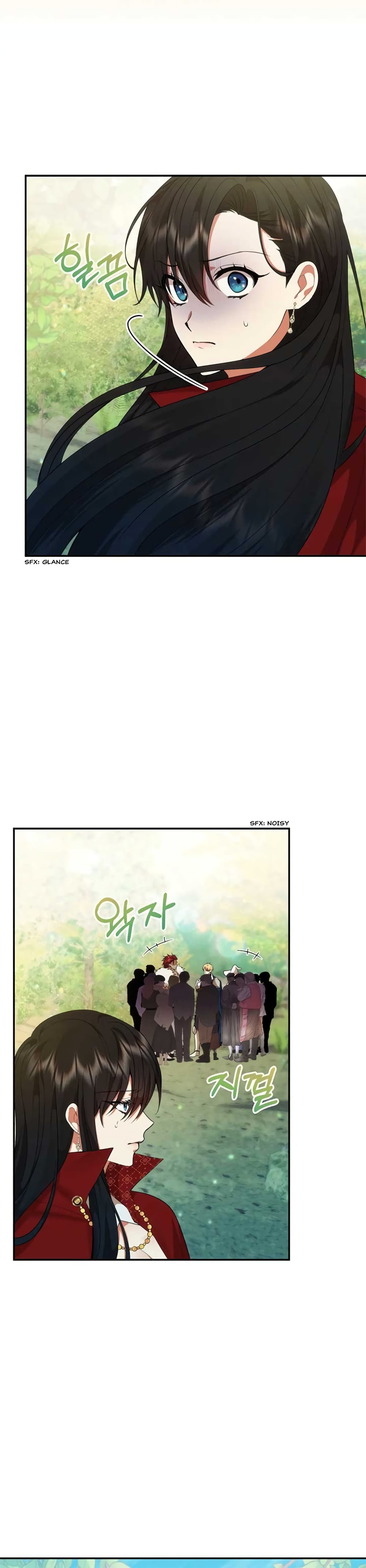Altruistic Warrior 5-5