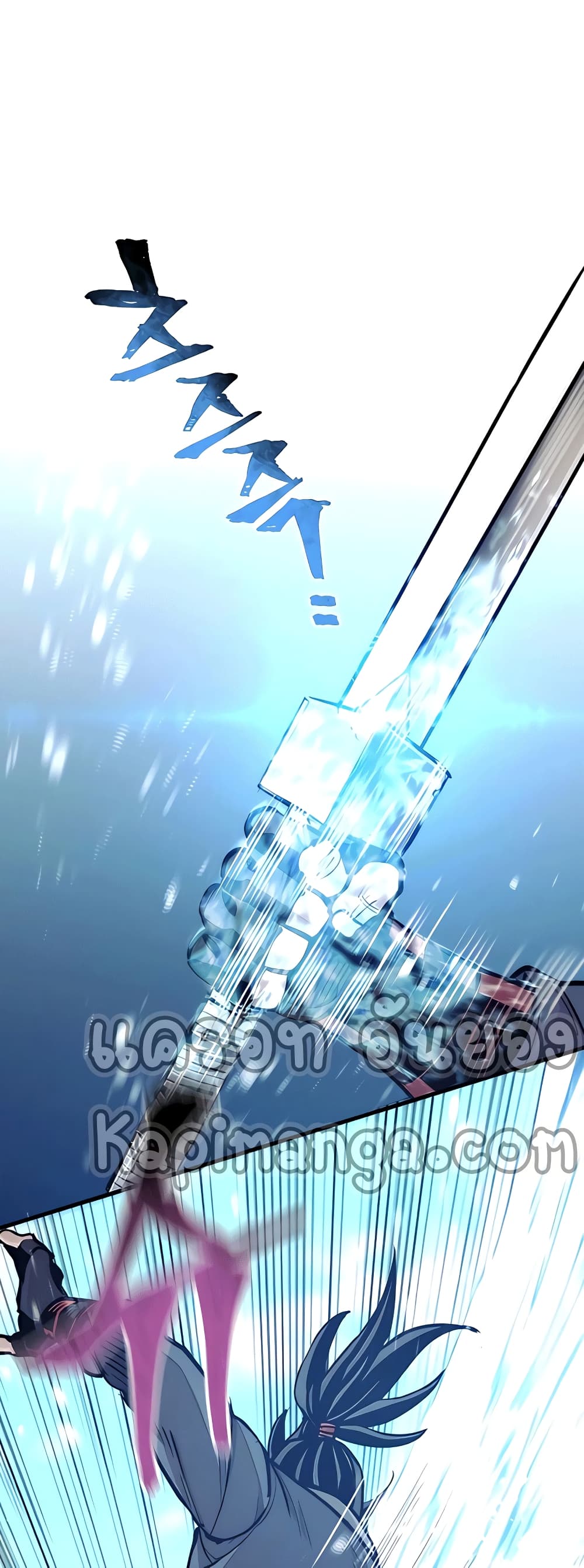 Heavenly Demon Cultivation Simulation 36-36