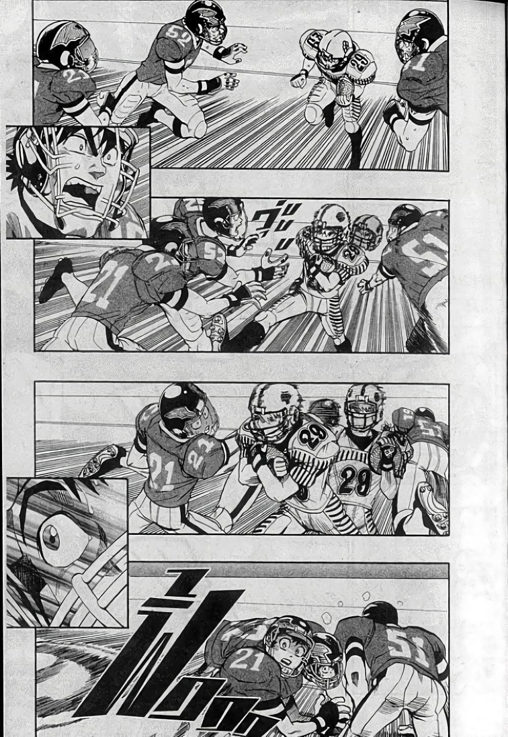 Eyeshield 21 134-134