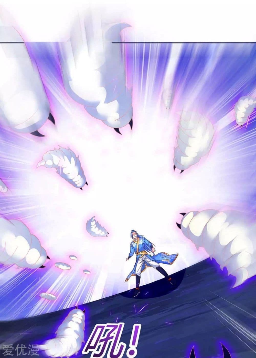 Strongest Leveling 177-177