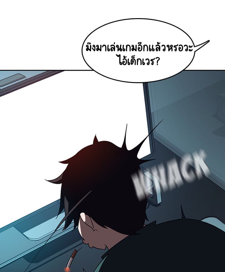 Fallen Flower 2-2