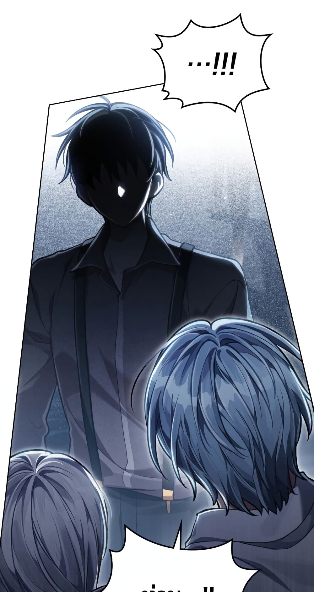 Reborn as the Enemy Prince 22-22