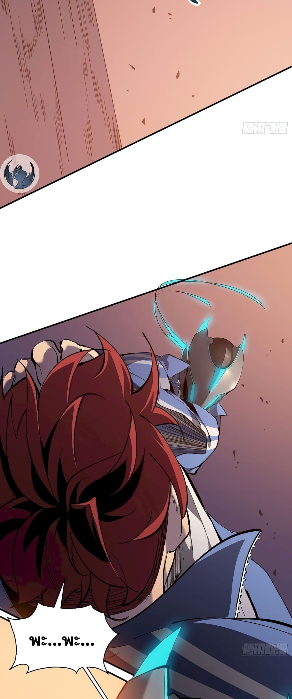 Star Prison 6-6