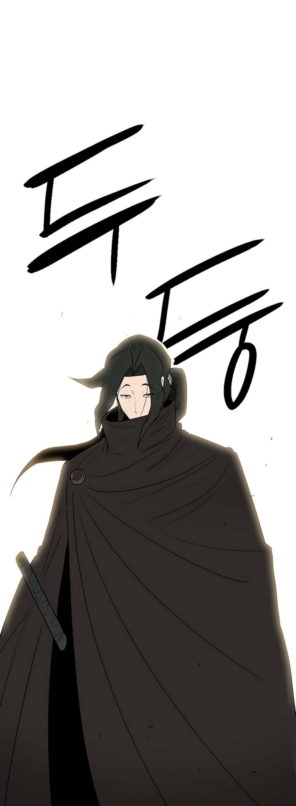 Legend of the Northern Blade 75-75