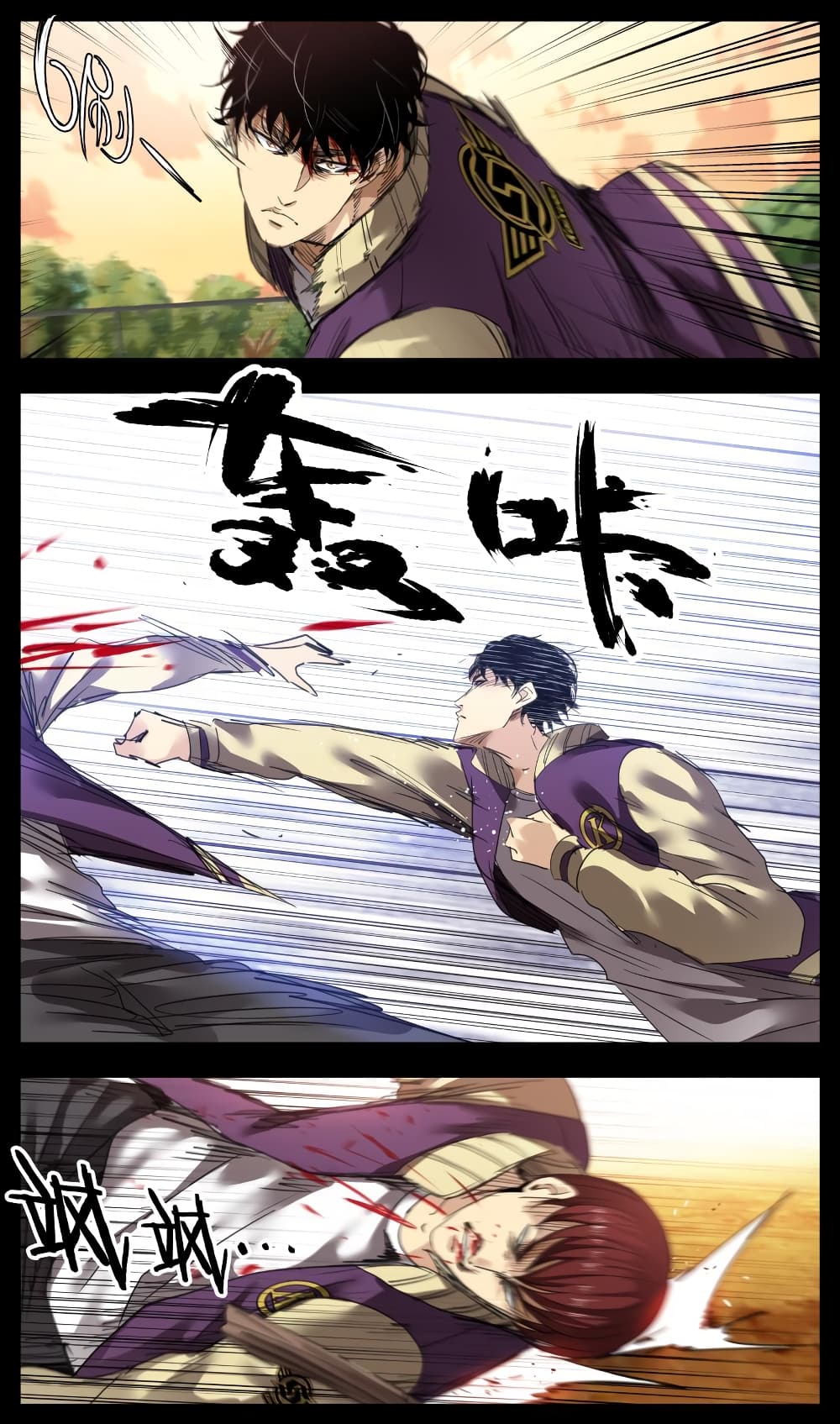 Martial King Returned to Ordinary life 5-5