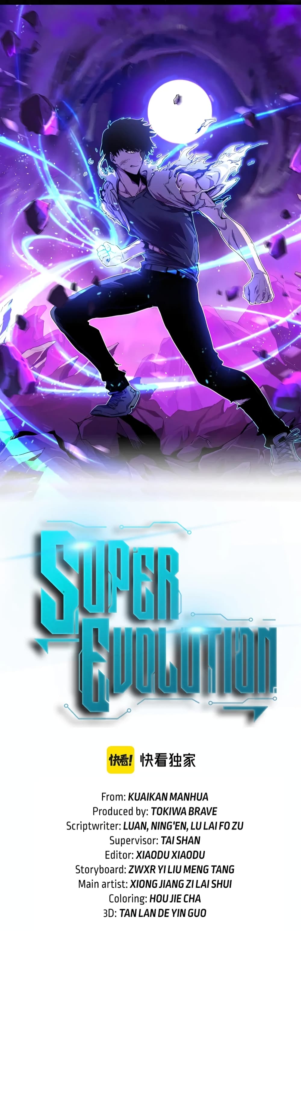Super Evolution 72-72