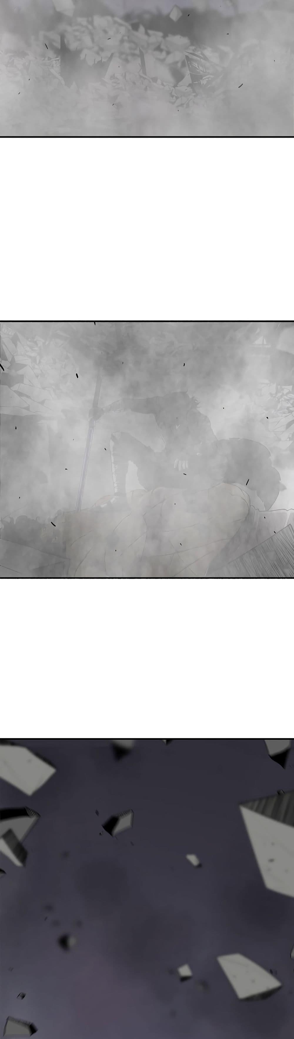 Legend of the Northern Blade 133-133