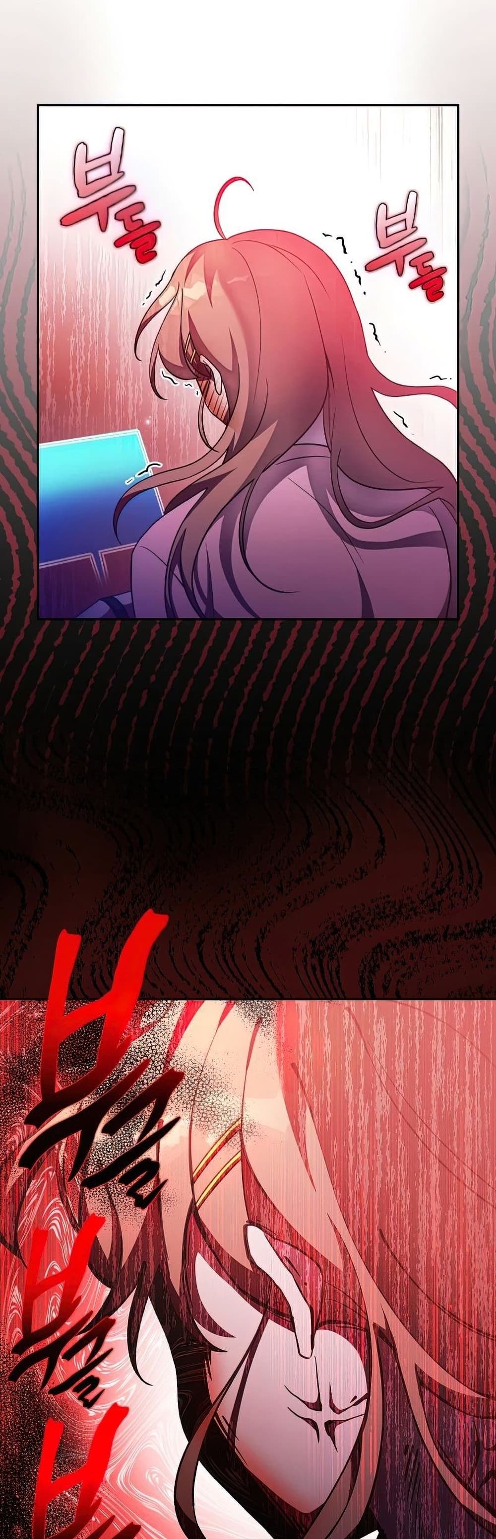 The Novel's Extra (Remake) 36-36