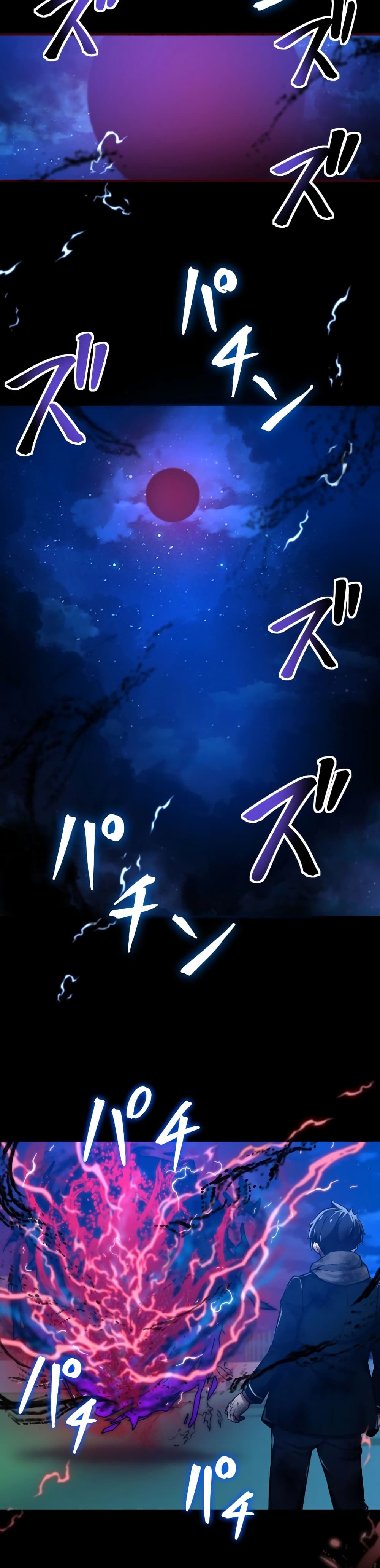 World's Strongest Sorcerer Gets Reincarnated 3-3