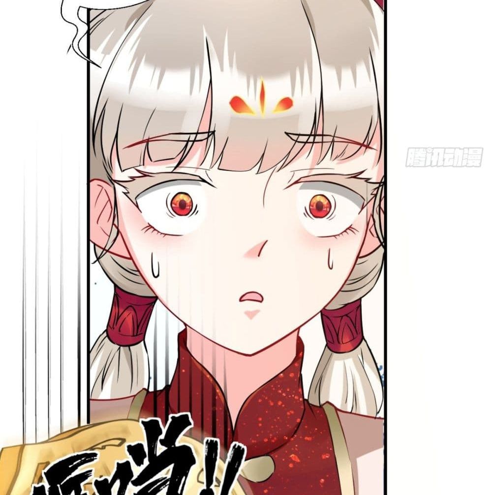 Strongest Tang Xuanzang 29-29