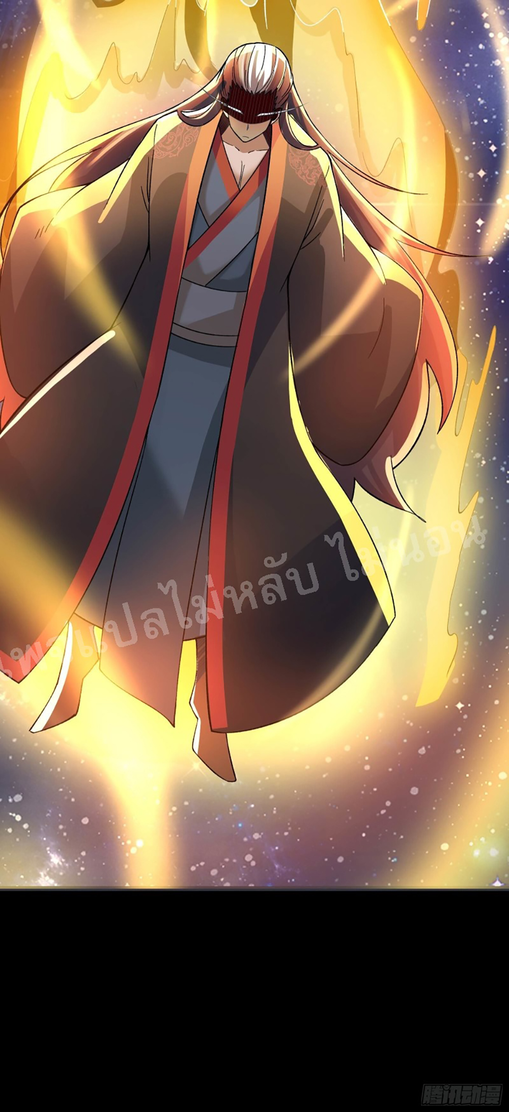 My Harem is All Female Students ฮาเร็มของข้ามีแต่ลูกศิษย์หญิงทั้งนั้น 10-10