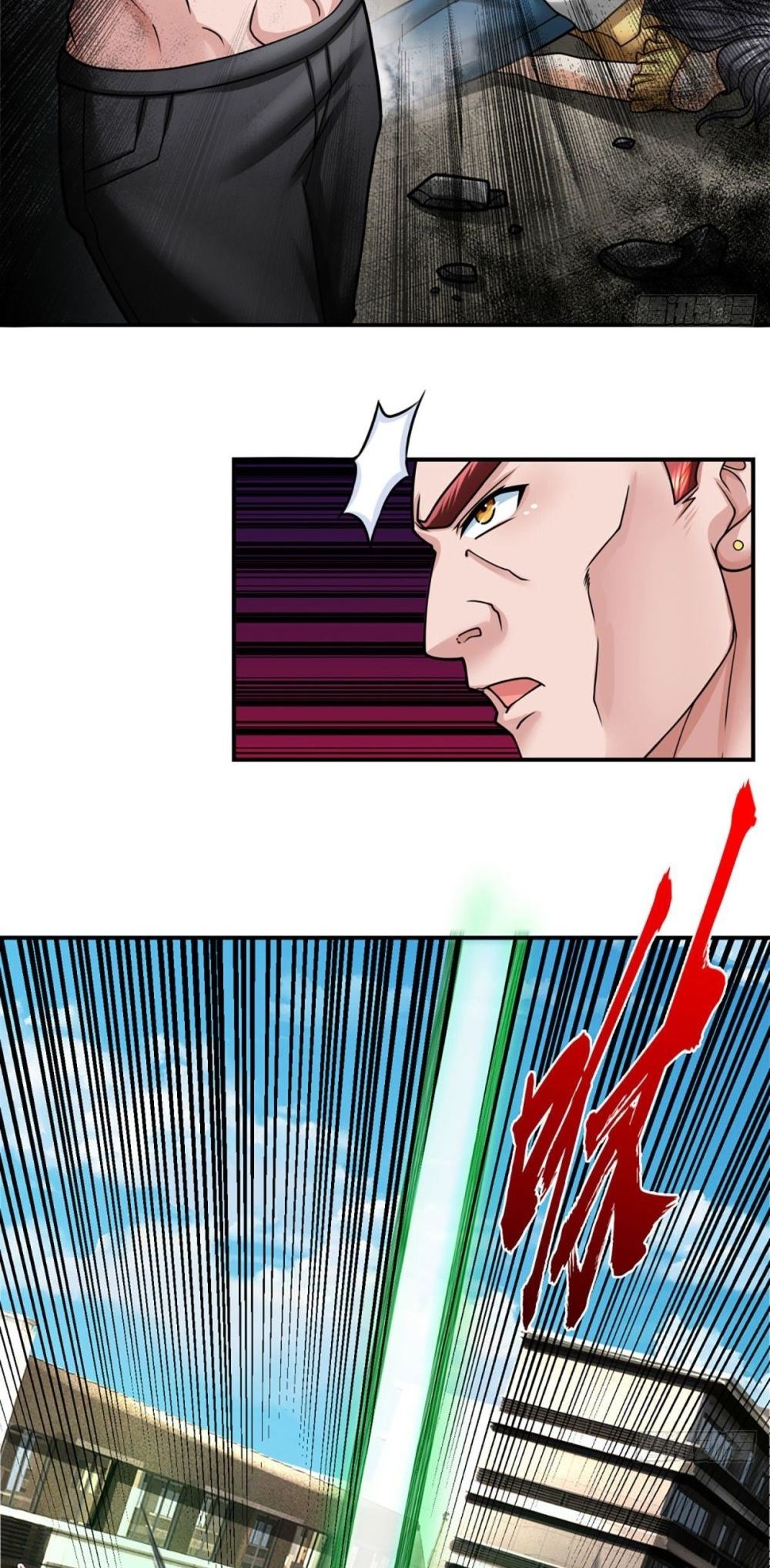 Passive Invincibility 33-33