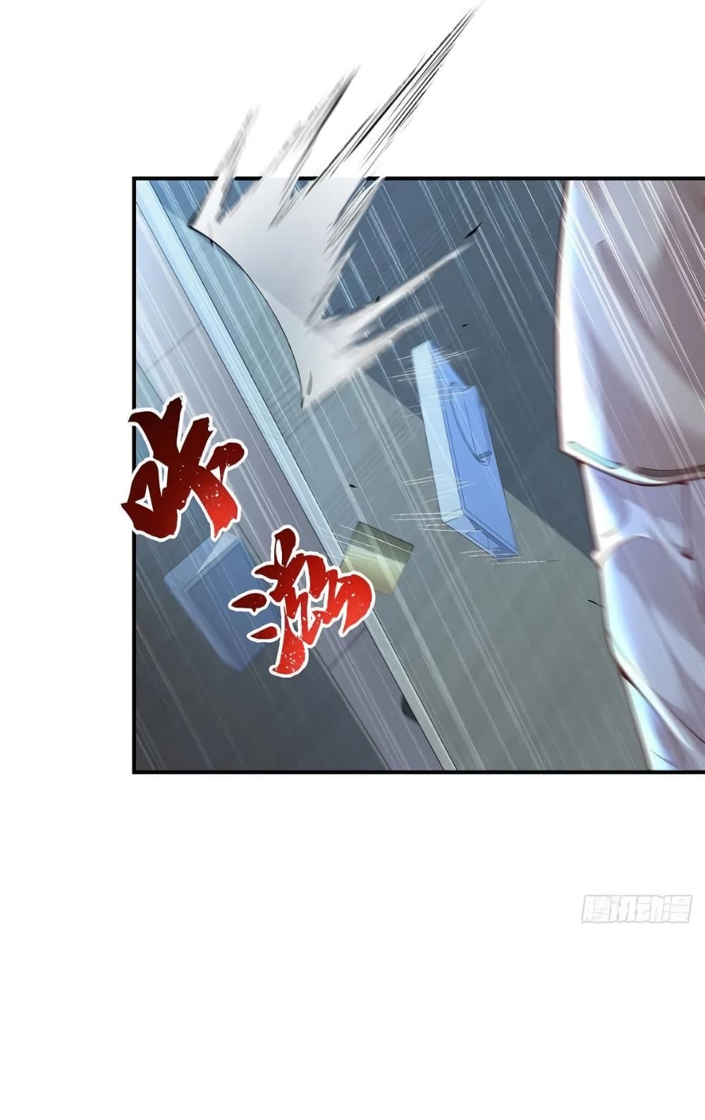 The Strongest Demon Spirit 19-19
