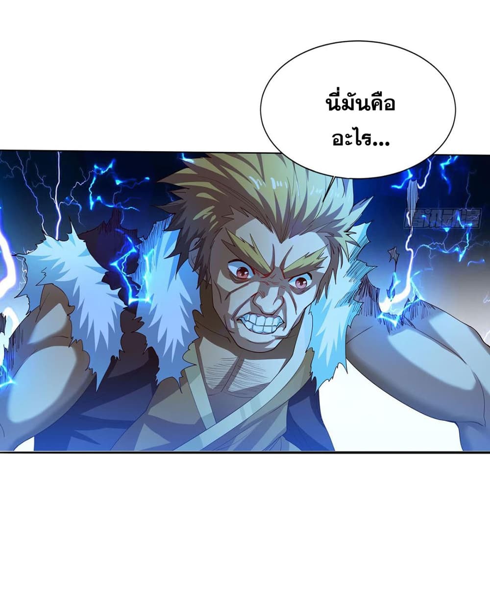 Solve the Crisis of Heaven 14-14