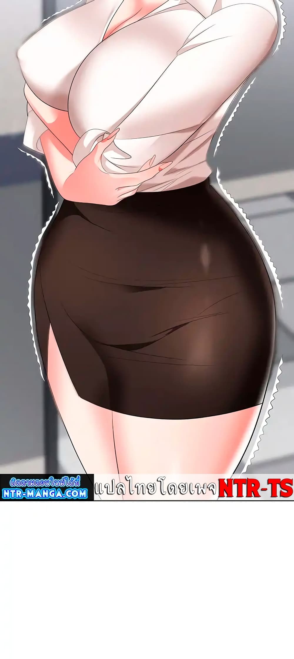 Trap 24-24