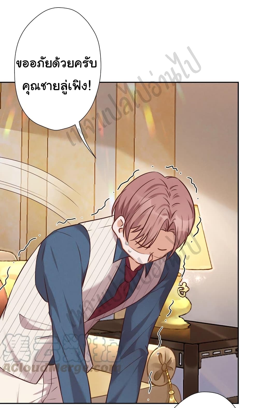 Lu Feng is the Best Son-in-law 100-100