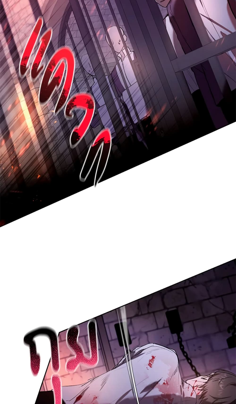 What’s Wrong With Being the Villainess 15-15