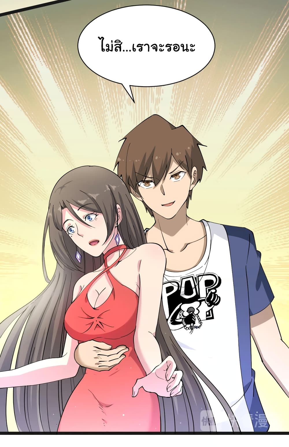 Sanjie Taobao Store 36-36