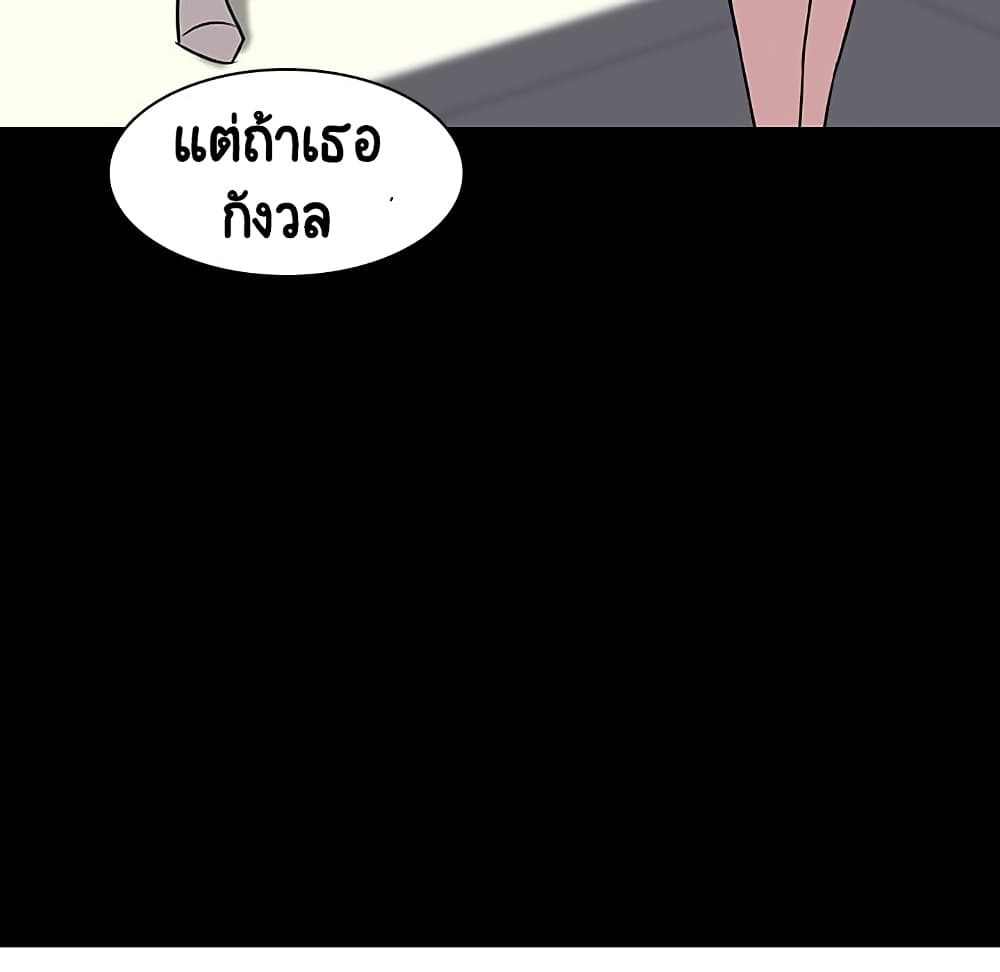 Fallen Flower 9-9