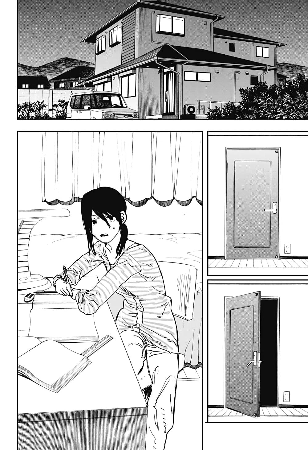 Imouto no Ane 1-One Shot