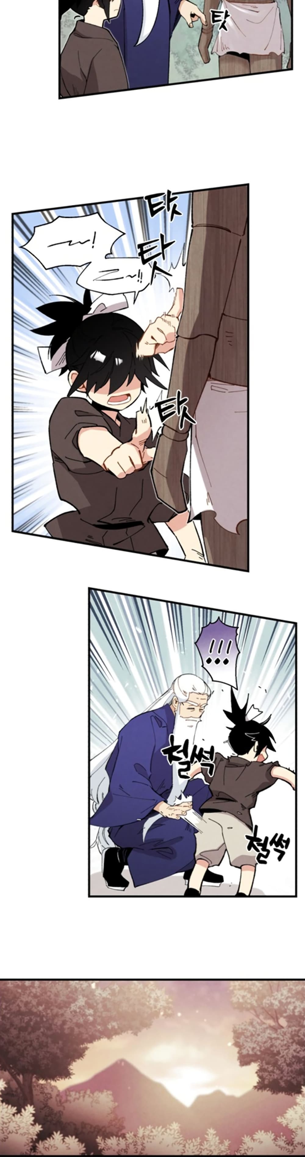 Lightning Degree 6-6