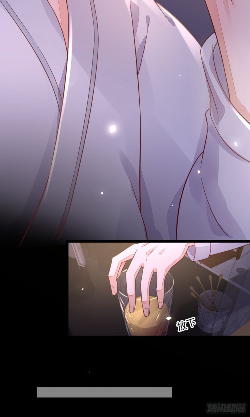 Whispers of The Devil จำเลยรัก คุณชายปีศาจ 15-15
