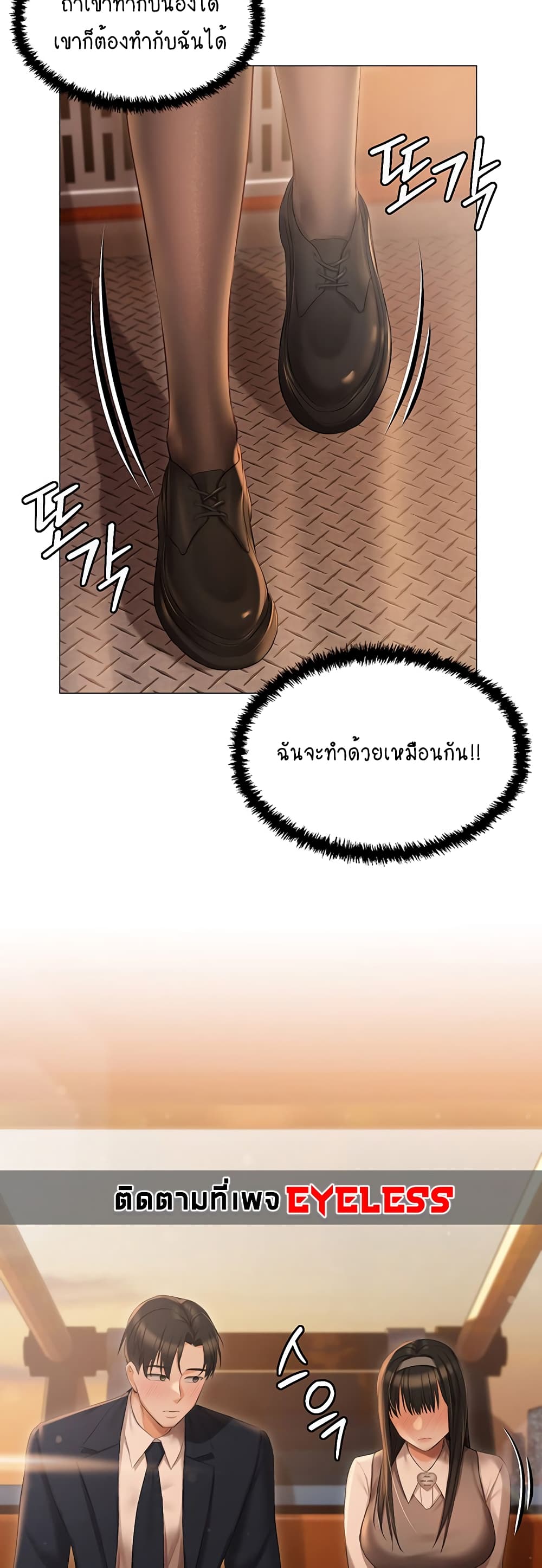 Hyeonjung’s Residence 19-19