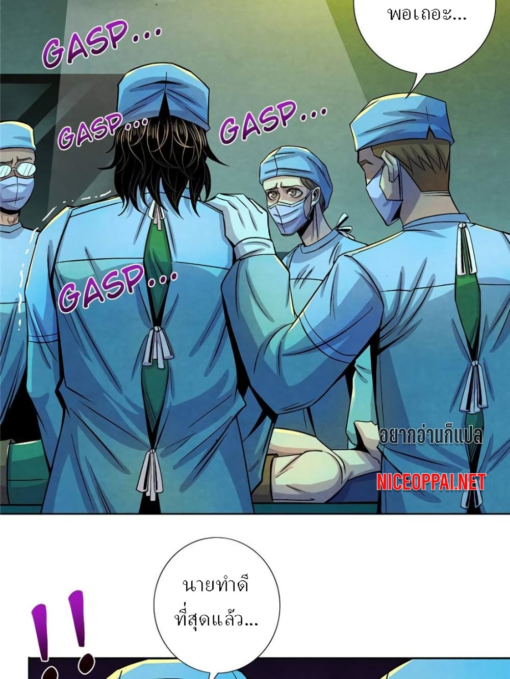 Dr.Don 36-36